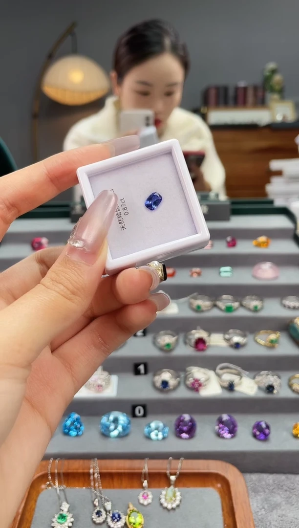 【闪购商品】坦桑石裸石未镶嵌0.87克拉