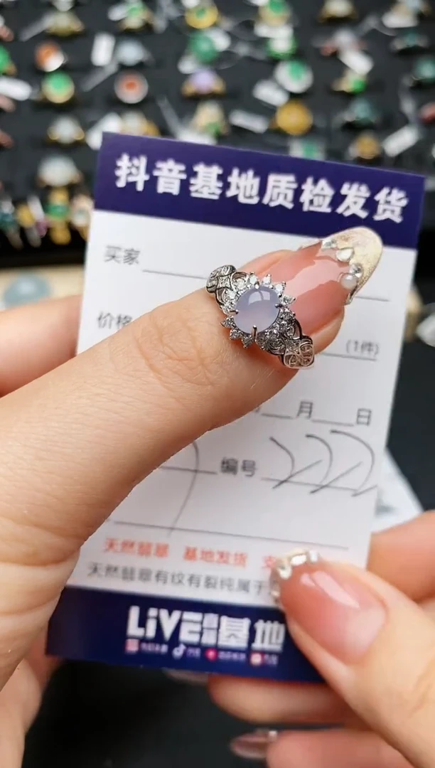 【闪购商品】翡翠戒指银S925镶嵌........