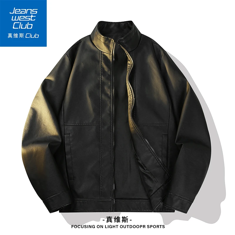 真维斯club立领夹克冲锋衣男士秋季潮牌美式短款痞帅PU机车服外套