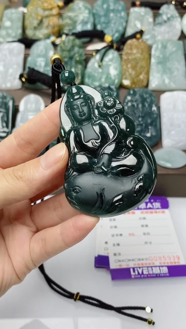 翡翠未镶嵌颈饰
