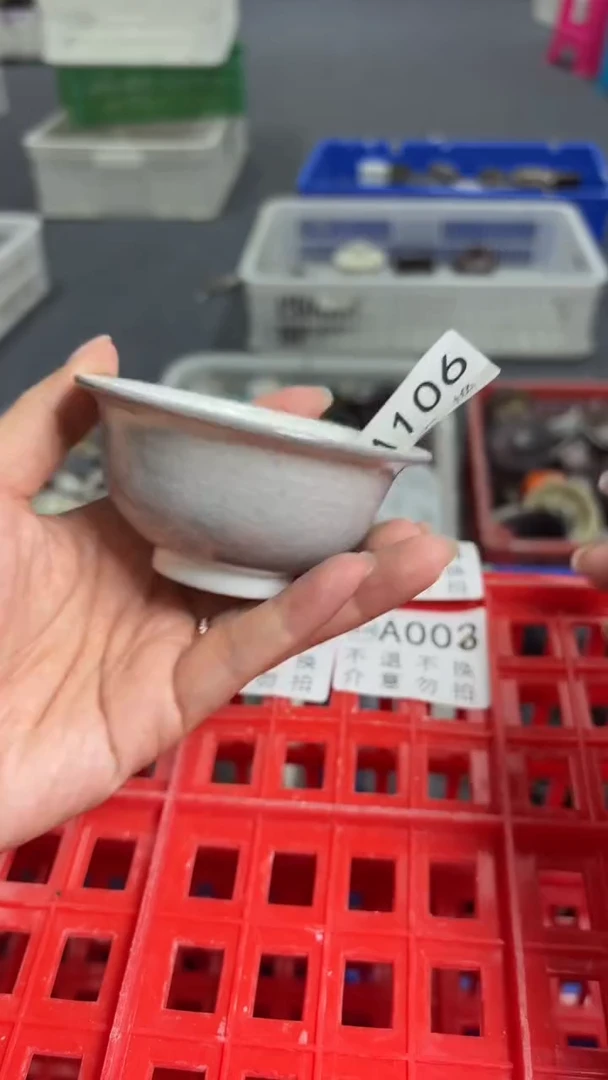 瑕疵品不退不换106