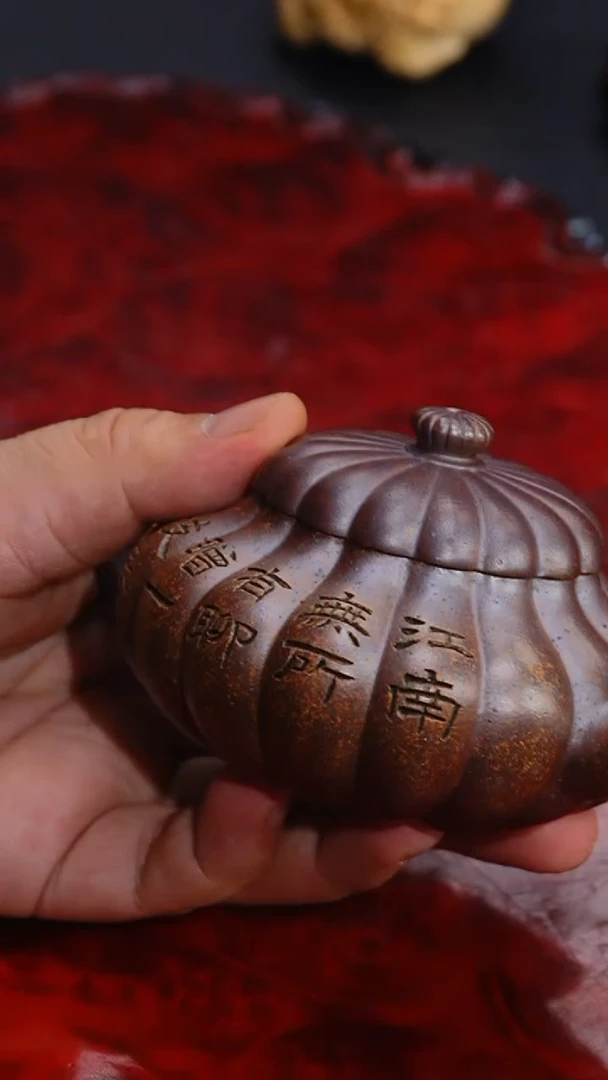 茶壶紫砂41  紫砂壶//////