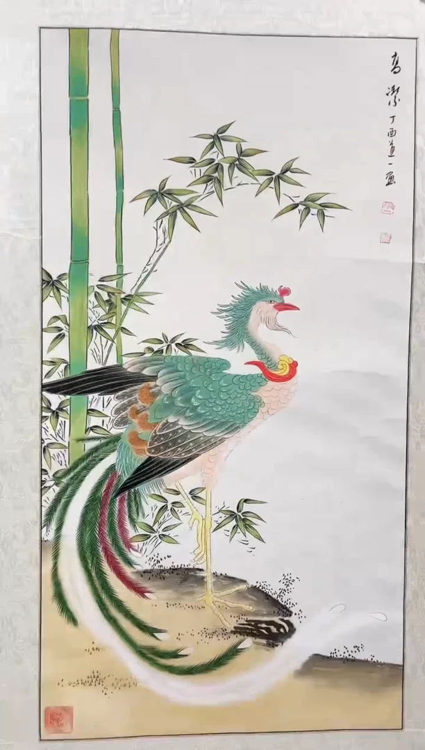 国画道一李学斌国画作品A23