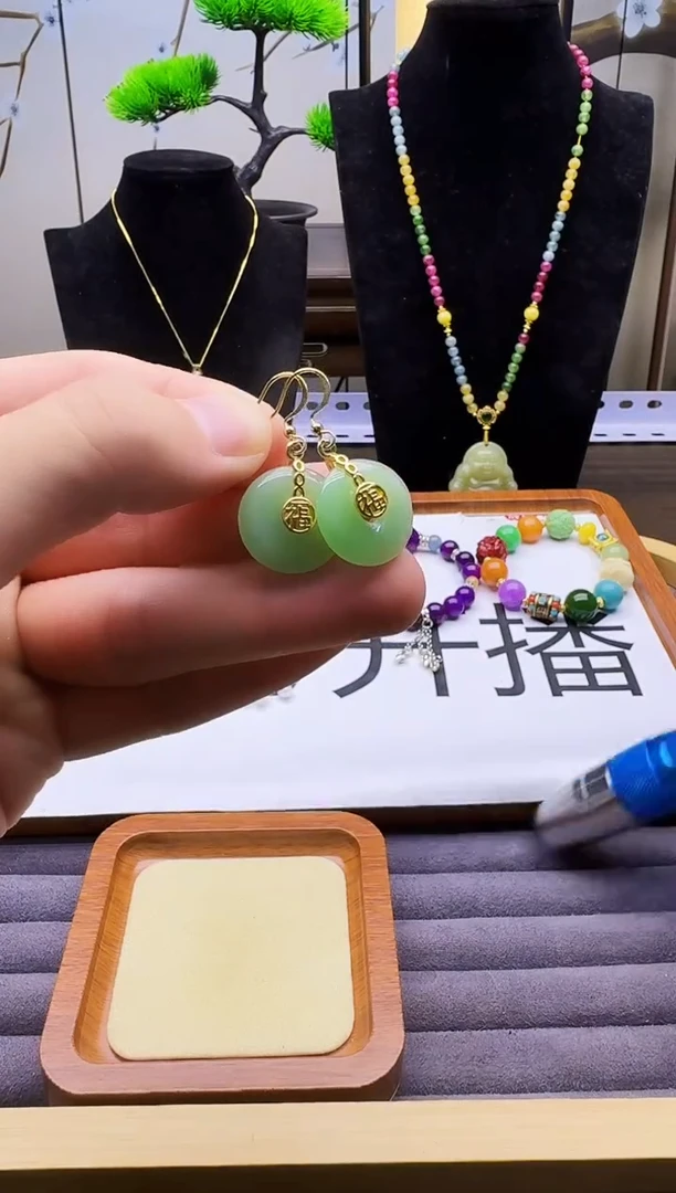 和田玉14K金镶嵌耳饰E157