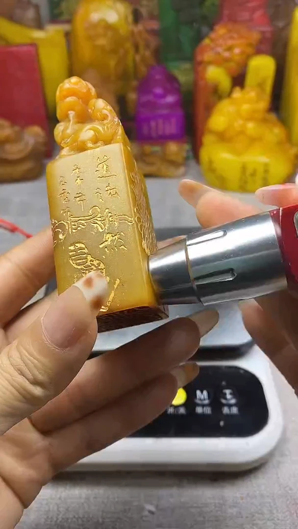 寿山石印石纯天然纂刻石料