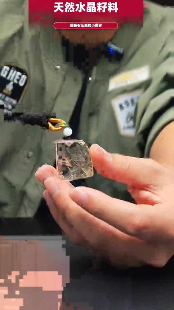 未镶嵌珠宝半成品水晶116