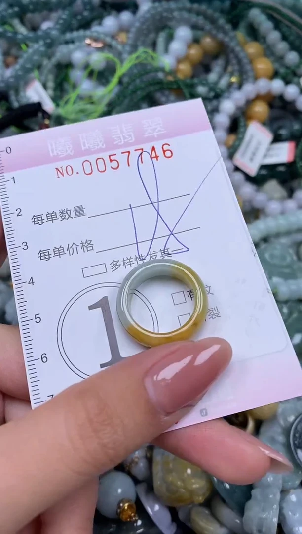 颈饰未镶嵌翡翠闪购0057746