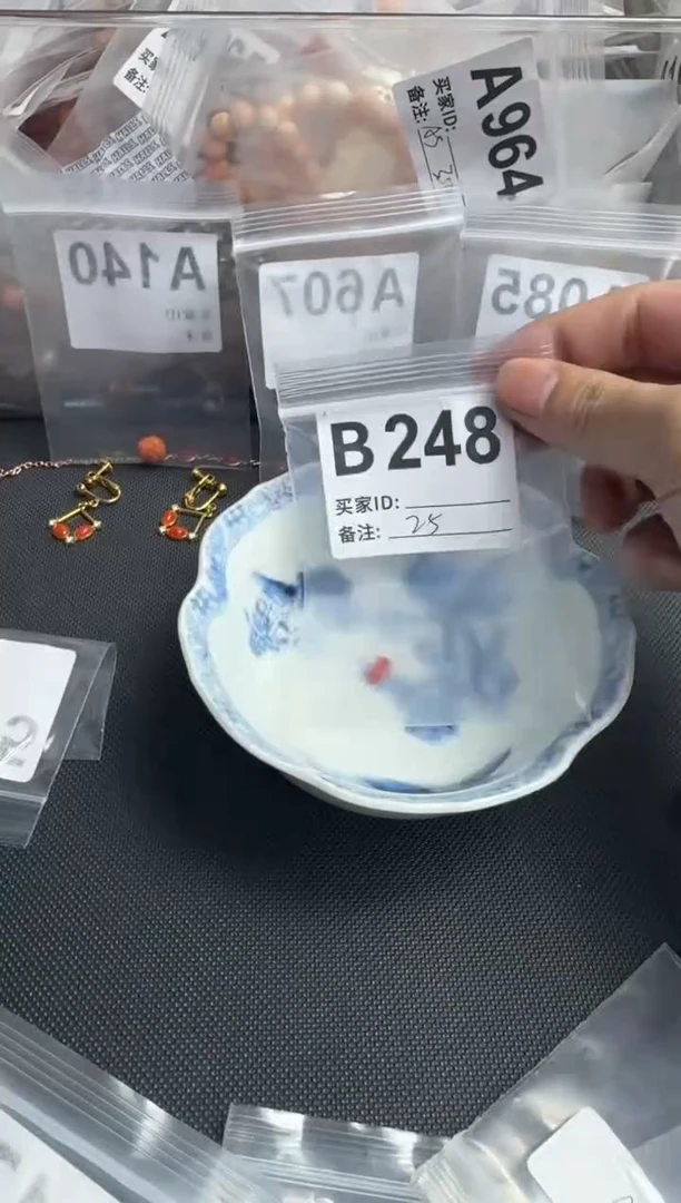 【闪购商品】默认微瑕，看好出手