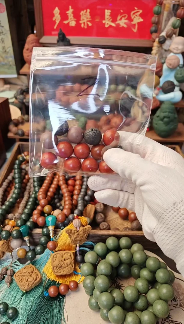 【闪购商品】多宝二号体验款一条一条
