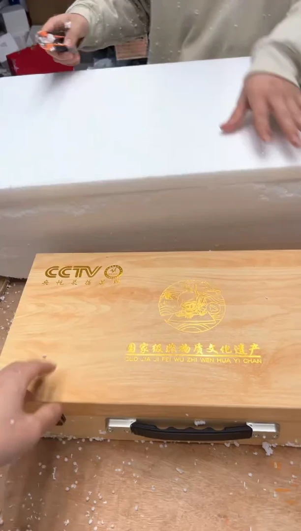 【闪购商品】其他@@@@【闪购链接】精美茶具便宜卖了