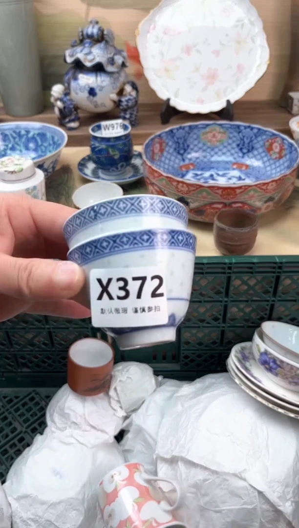 瓷片清*372