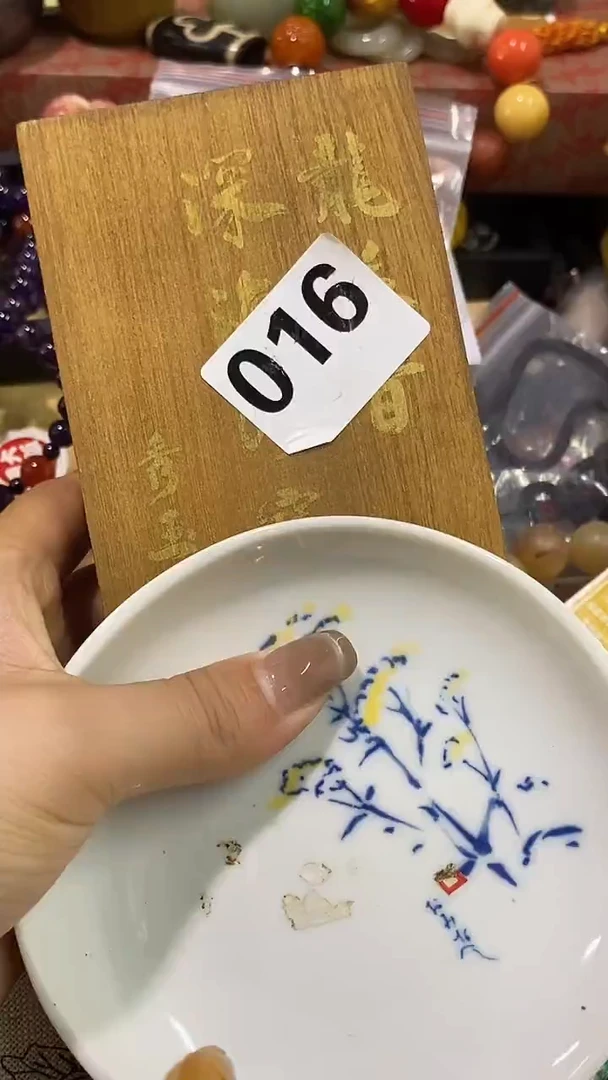 瓷片施*功瓷瓷瓷瓷瓷瓷瓷瓷瓷瓷瓷