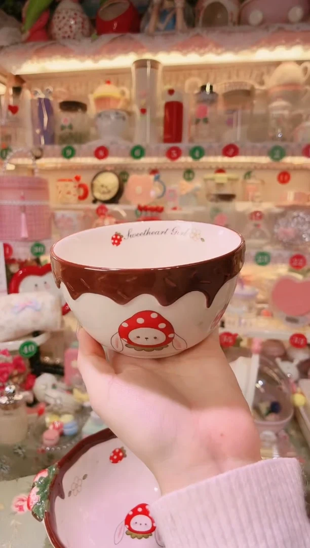 【闪购商品】摆件草莓兔米饭碗品质好，发货快，放心拍