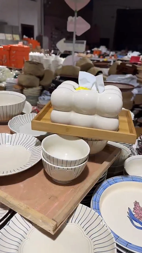 陶瓷纸巾盒微瑕 凑满20元包邮