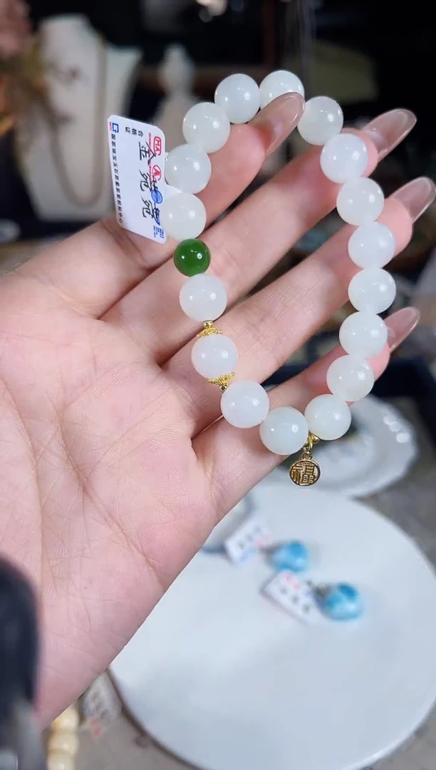 手链未镶嵌和田玉多样性发货其一