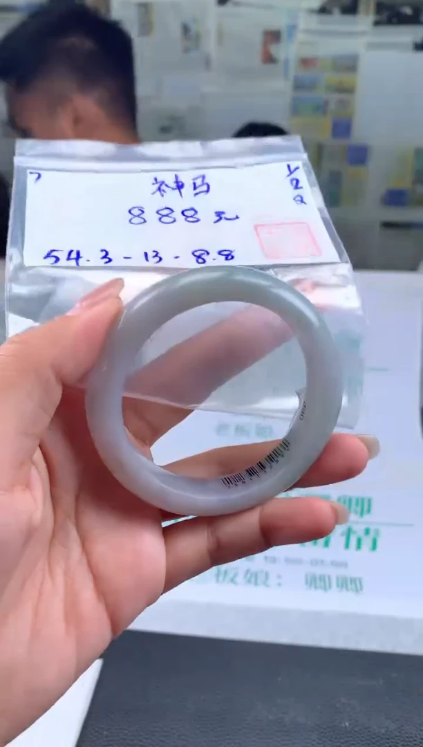 【闪购商品】翡翠手镯未镶嵌翡翠手镯 下单联系小耳机#7