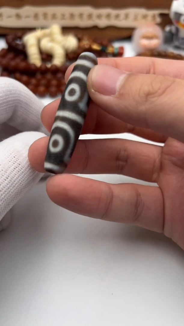 【闪购商品】玛瑙/玉髓单珠未镶嵌玛瑙单珠