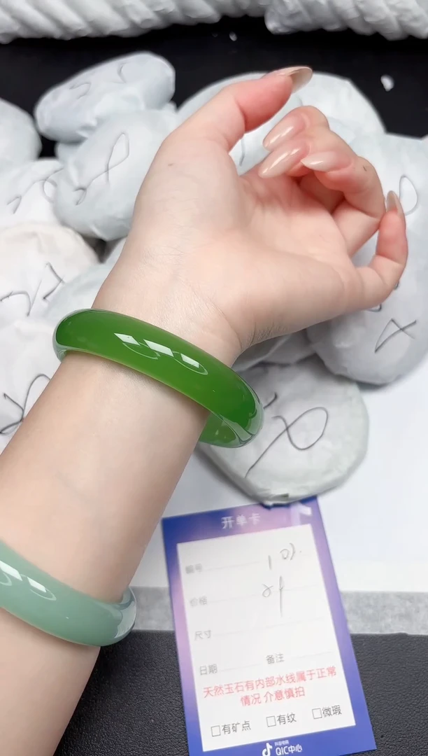 未镶嵌手镯石英质玉102-64