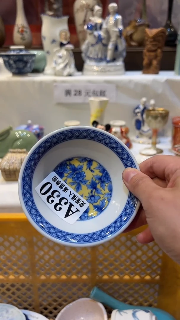 紫砂瓷片AAAAAAA森*满二十八包邮330