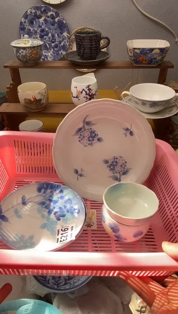 【闪购商品】瓷片216精美瓷器感谢支持18.8包邮