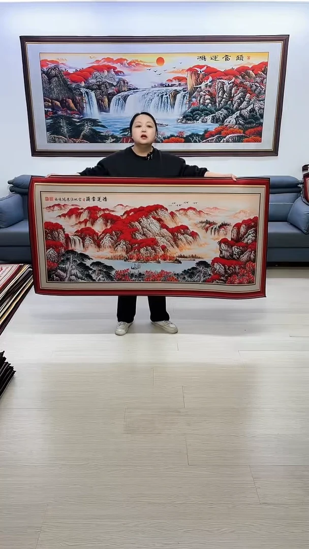 【闪购商品】横款088边框鸿运当头80*160
