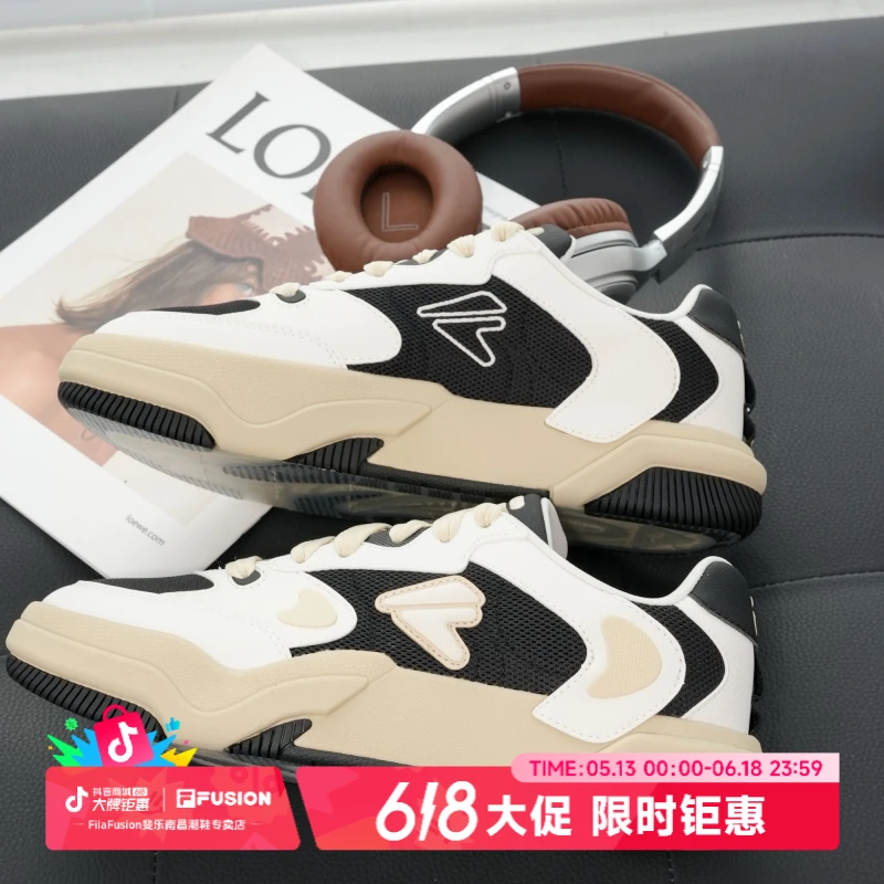 【流光风】斐乐潮牌25秋男款跃板鞋轻奢百搭休闲运动鞋T12M522924