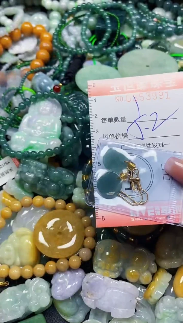 颈饰未镶嵌翡翠翡翠闪购Y0353991