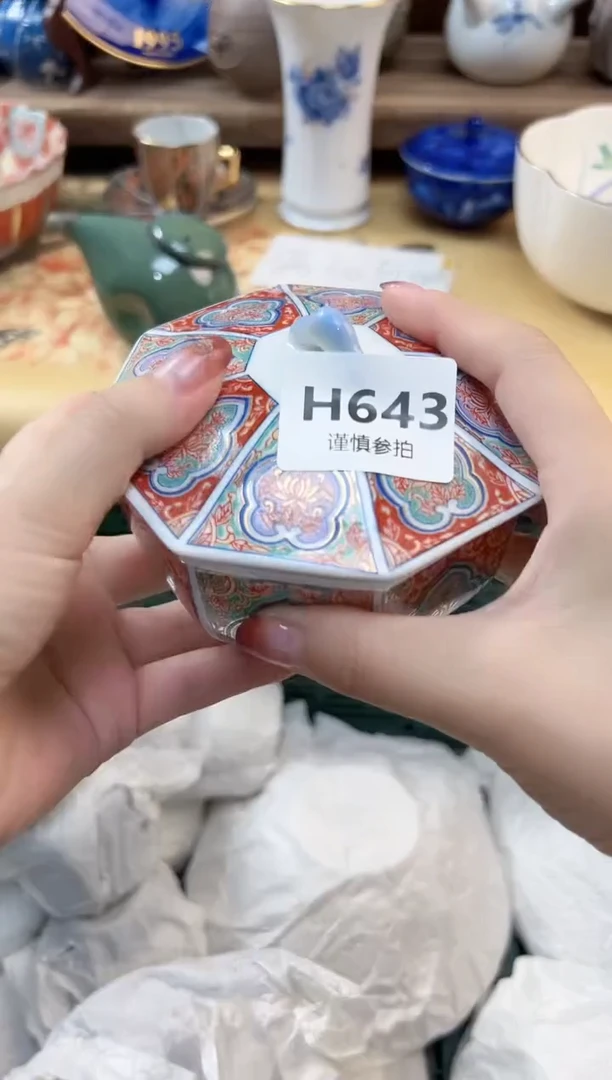 瓷片奔**馨 643