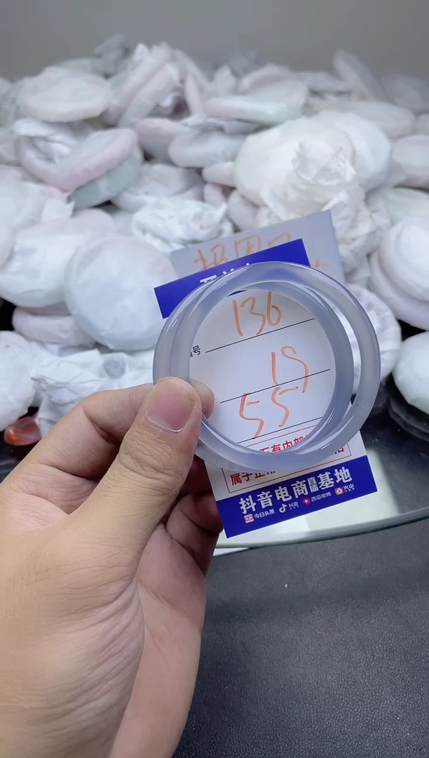 玛瑙/玉髓手镯未镶嵌136