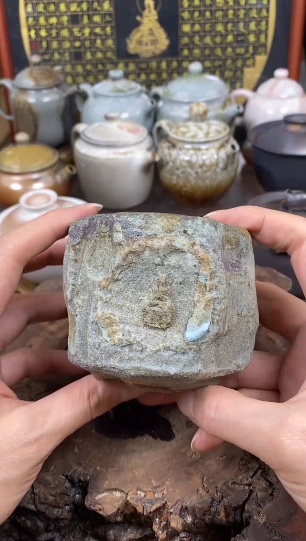 观寂茶器柴烧专拍链接962