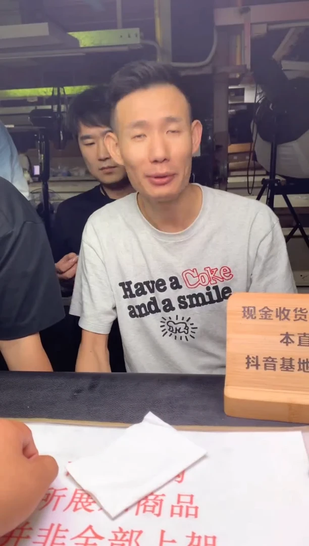 定制翡翠未镶嵌312321331