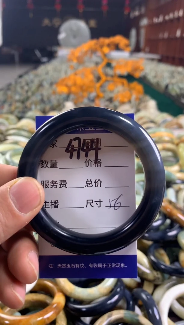 未镶嵌蛇纹石玉手镯4744