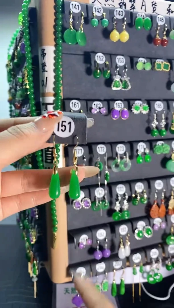 【闪购商品】翡翠颈饰银S925镶嵌151....