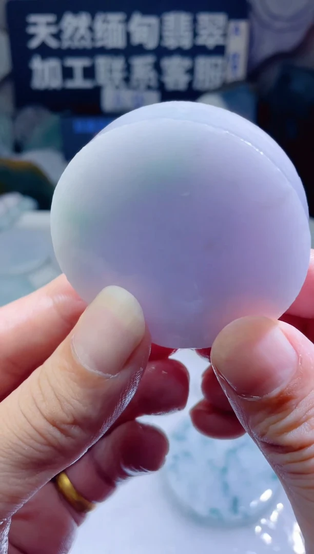 颈饰未镶嵌翡翠250