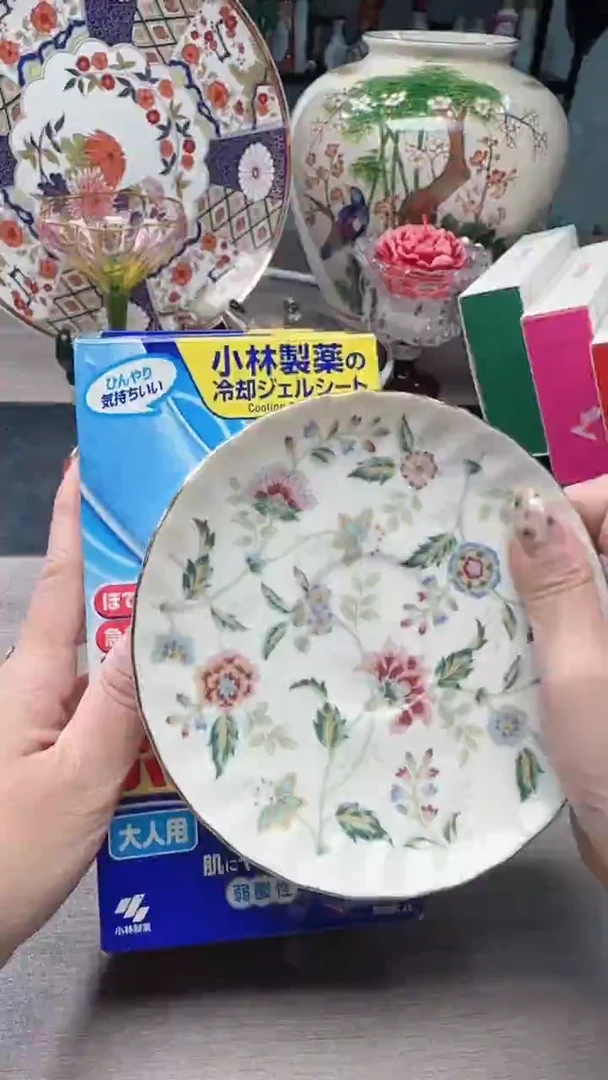瓷片瓷片瓷片瓷片瓷片