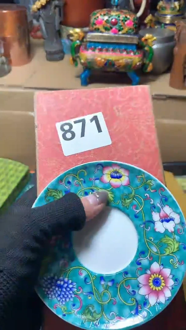 【闪购商品】瓷器默认微瑕瓷器