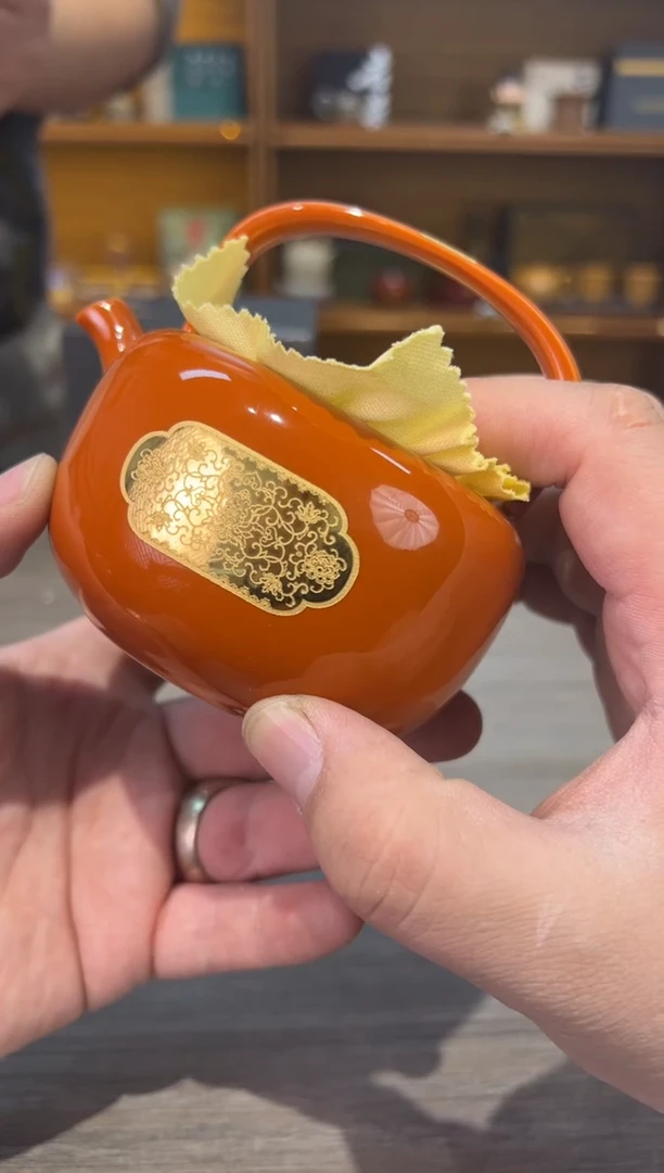 【闪购商品】北橙金提梁壶茶具茶具