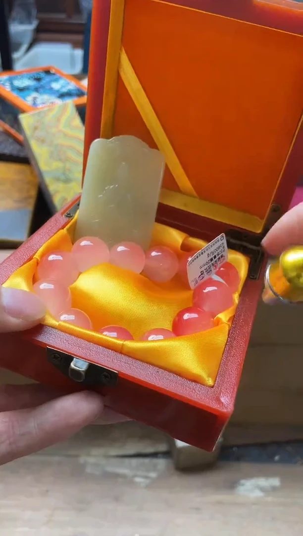 十三斋文玩文创手串礼盒