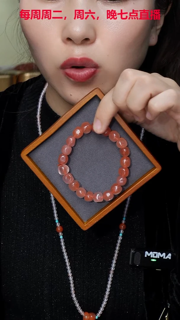 未镶嵌手串南红玛瑙手串