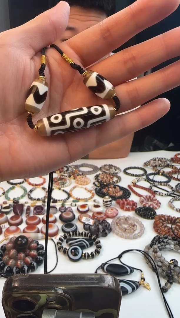 未镶嵌手链玛瑙/玉髓1201-02多样性发货