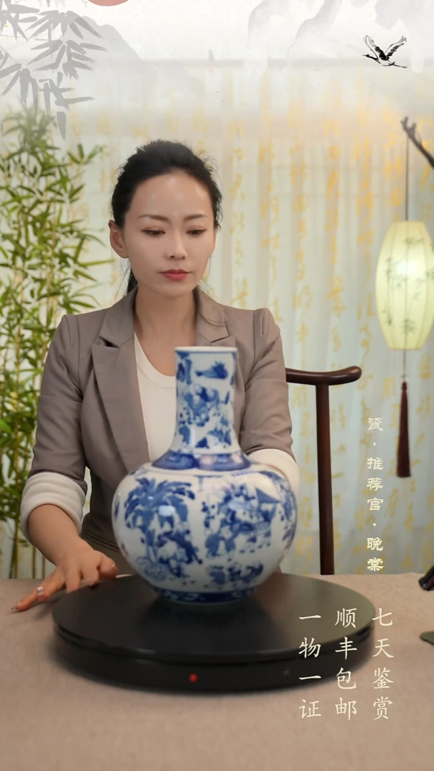 墨***堂青花11111111111