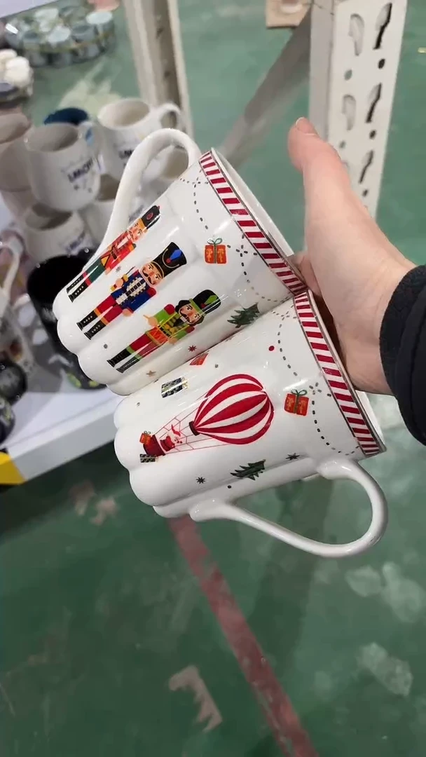 【闪购商品】家湖高温陶瓷杯 微瑕