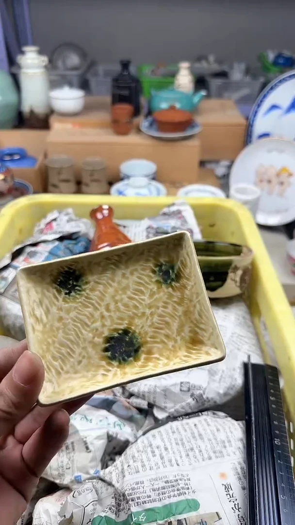 【闪购商品】瓷片偏远地区除外满28包邮凑凑单33