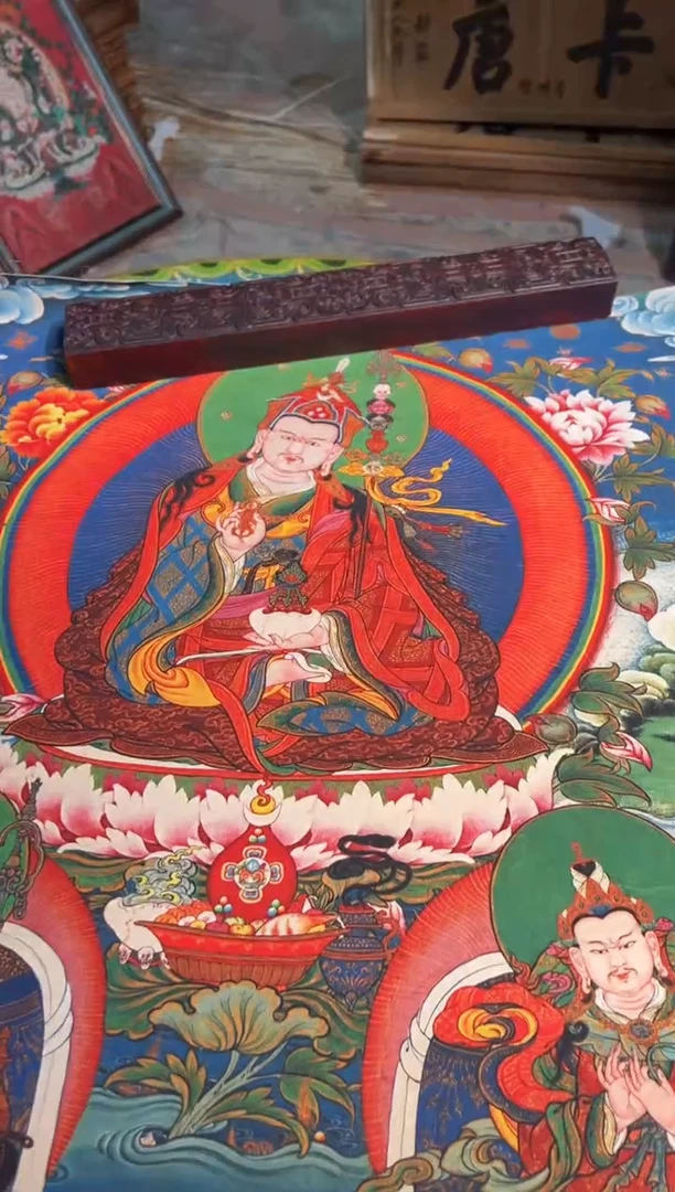 卷轴画卷轴画奥奥的唐卡