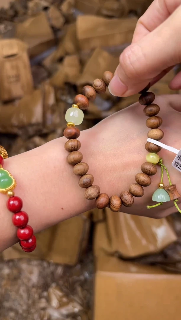 听月甄选闪购福利V（无礼盒）