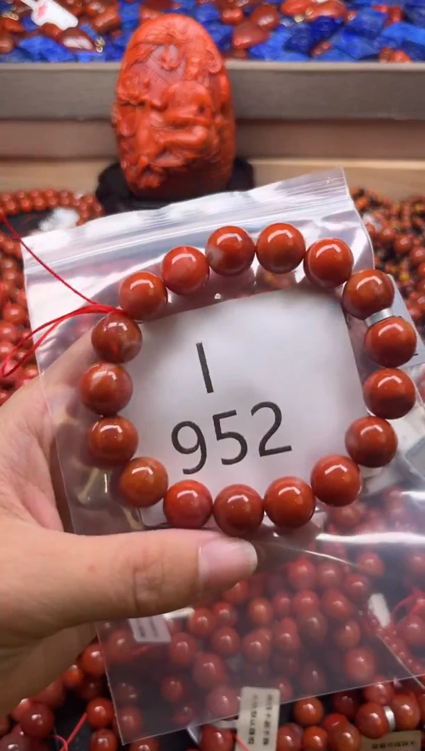 未镶嵌南红玛瑙珠宝奇石I952-12