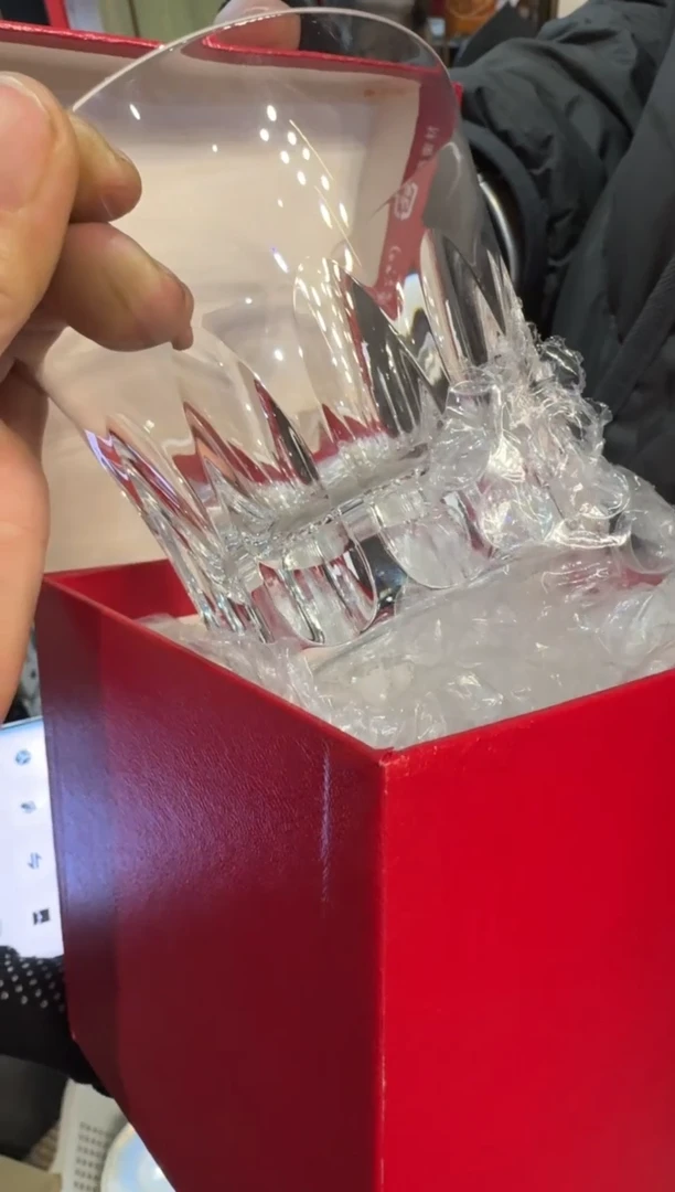 【闪购商品】老板谨慎参拍，感谢支持哈哈哈