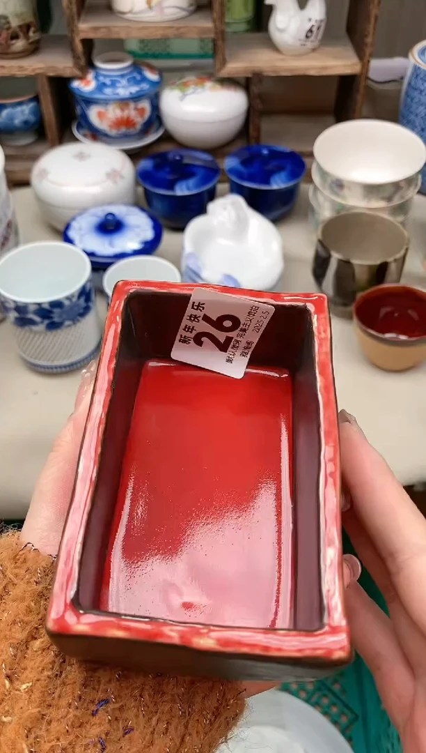 【闪购商品】瓷片26 雅淘阁欢迎您的光临