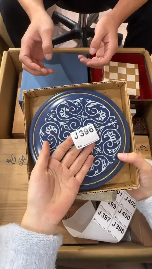 素**意396...中古產品謹慎參拍