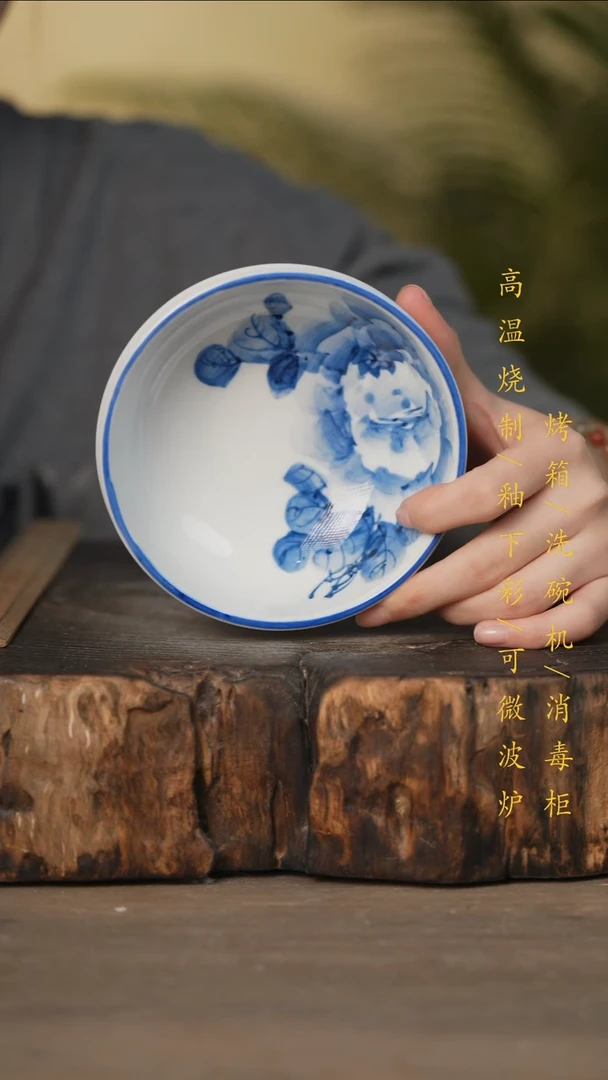 瓷片景德镇高温釉下彩可微波烤箱洗碗机